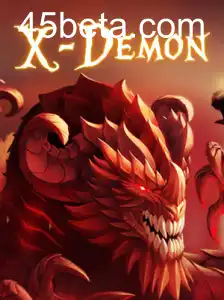 XDemon: A Nova Fronteira dos Jogos de Aventura